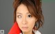 Yuuki Aikawa - Srxy Amerika Xxx